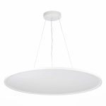 Подвесной светильник ST Luce ST602.543.72