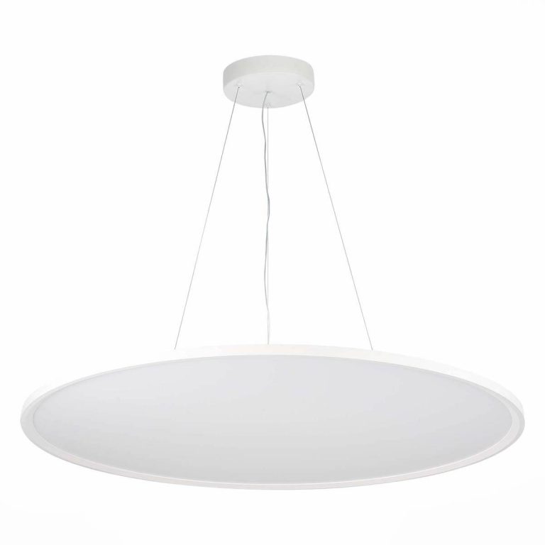 Подвесной светильник ST Luce ST602.543.72