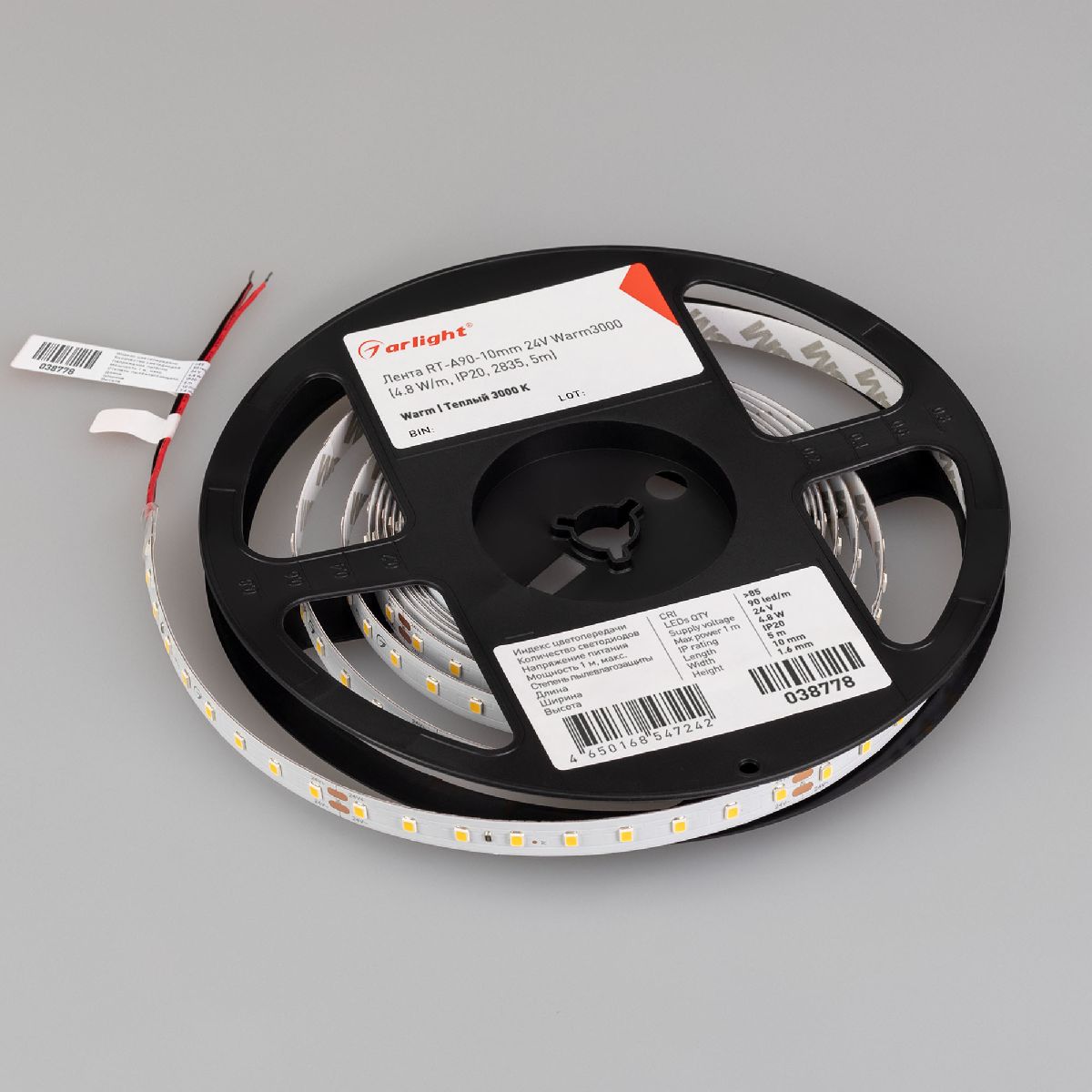 Светодиодная лента Arlight RT-A90-10mm 24V Warm3000 4.8 W/m, IP20, 2835, 5m 038778 Светодиодная лента Arlight RT-A90-10mm 24V Warm3000 4.8 W/m, IP20, 2835, 5m 038778
