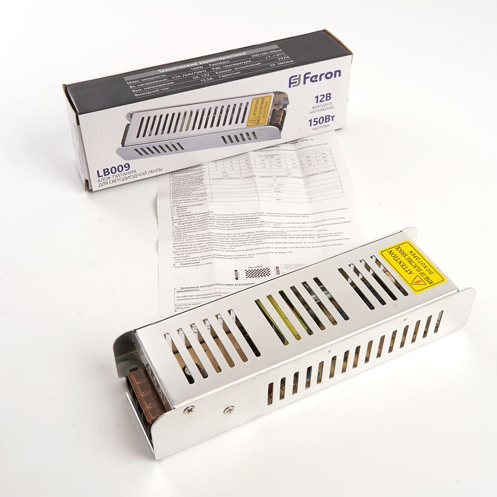 Блок питания для светодиодной ленты Feron LB009 12V 150W IP20 12,5A 21496 Блок питания для светодиодной ленты Feron LB009 12V 150W IP20 12,5A 21496