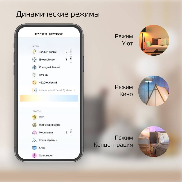 Лампа светодиодная диммируемая филаментная Gauss E27 6,5W 2000-5500K золотистая 1310112