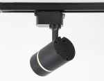 Трековый светильник Ambrella Light Track System GL5218