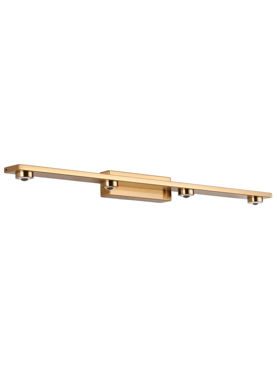 Настенный светильник Zortes Scoup ZRS.1823.04 Настенный светильник Zortes Scoup ZRS.1823.04