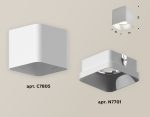 Накладной светильник Ambrella Light Techno XS7805001 (C7805, N7701)