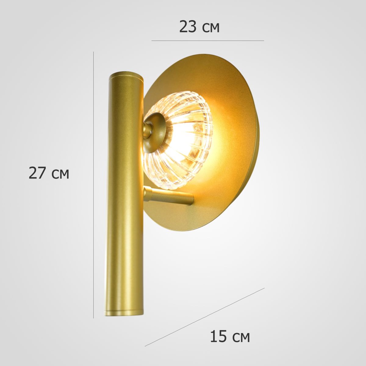 Настенный светильник ImperiumLoft Luni Gold 302708-22 Настенный светильник ImperiumLoft Luni Gold 302708-22