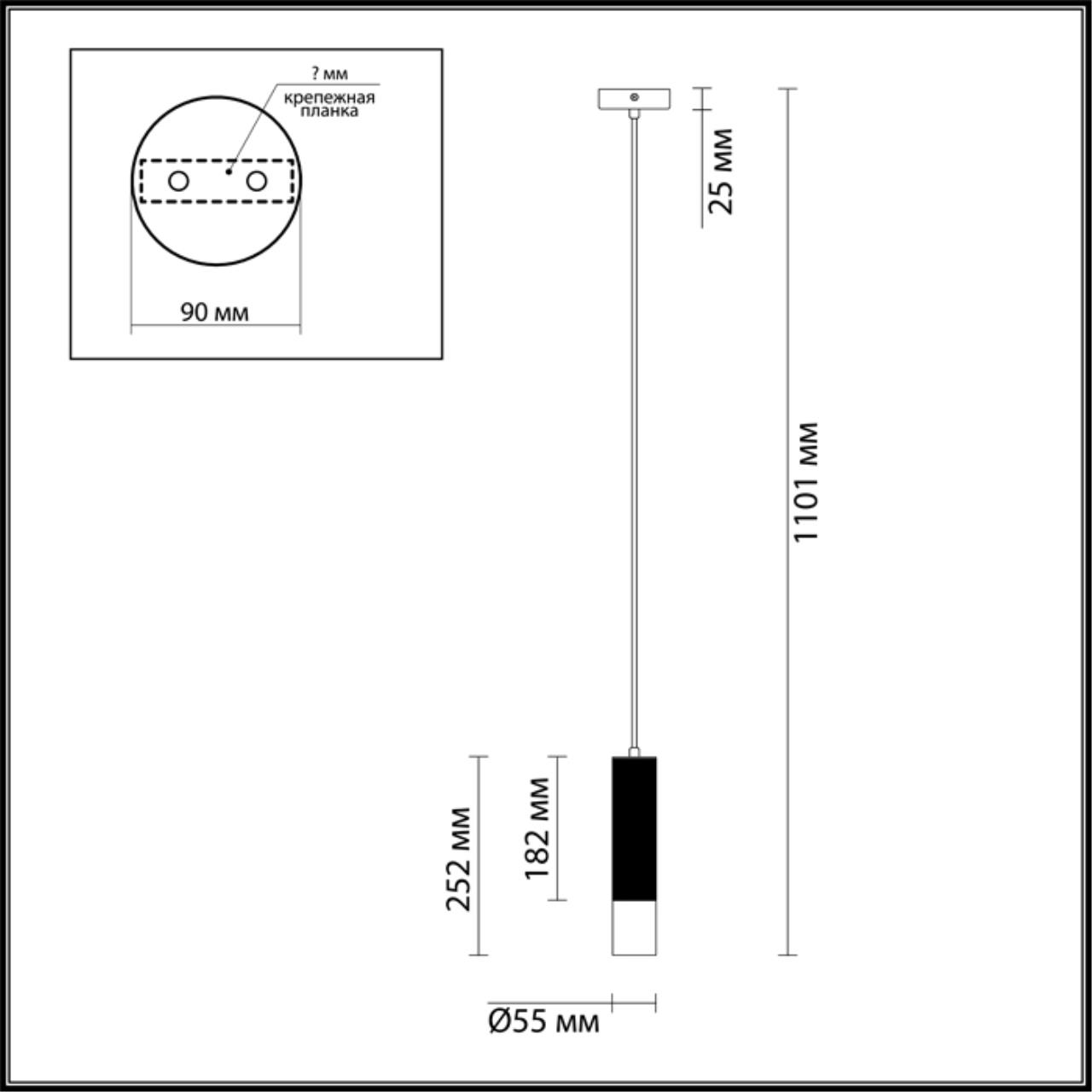 Подвесной светильник Odeon Light Corse 3876/1L Подвесной светильник Odeon Light Corse 3876/1L