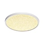 Потолочный светильник Sonex Omega white 7661/32L