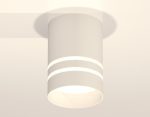 Накладной светильник Ambrella Light Techno XS7401042 (C7401, N7141)