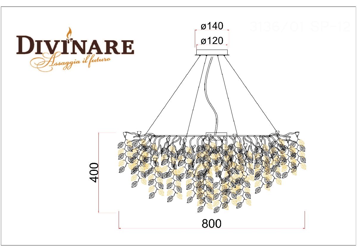 Подвесная люстра Divinare Salice 3136/01 SP-12 Подвесная люстра Divinare Salice 3136/01 SP-12