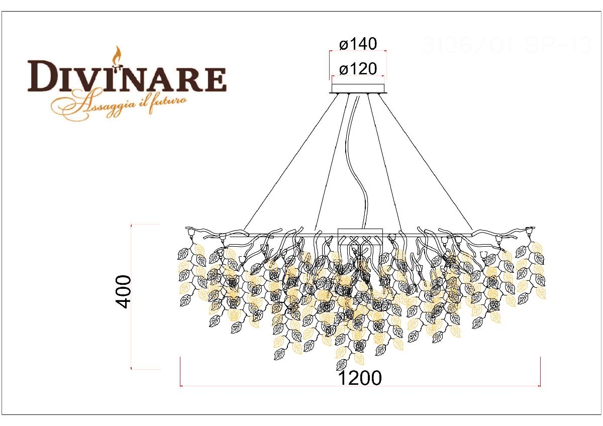 Подвесная люстра Divinare Salice 3136/01 SP-13 Подвесная люстра Divinare Salice 3136/01 SP-13