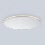 Потолочный светильник Citilux Norma CL748600