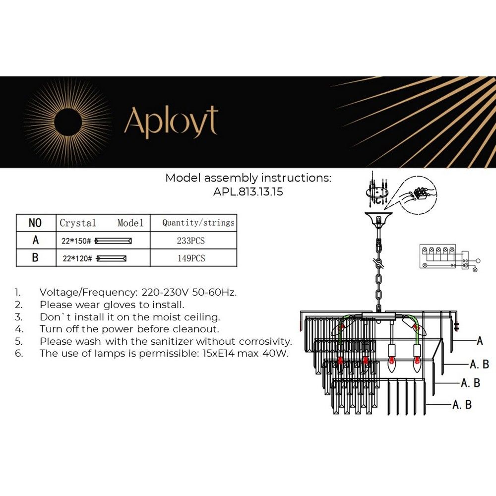 Подвесная люстра Aployt Mariz APL.813.13.15 Подвесная люстра Aployt Mariz APL.813.13.15