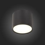 Потолочный светильник ST Luce Rene ST113.442.09
