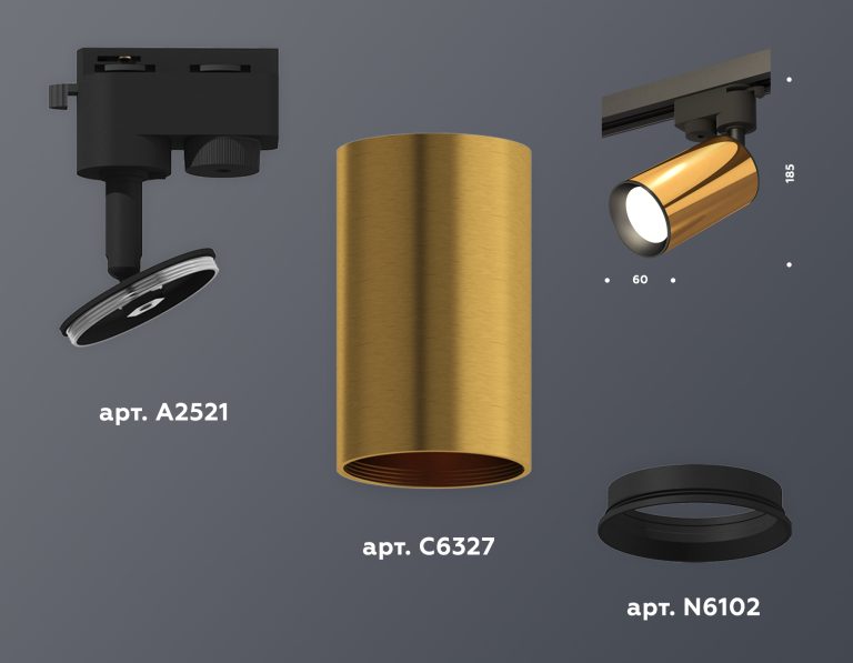 Трековый однофазный светильник Ambrella Light Track System XT6327010 (A2521, C6327, N6102)