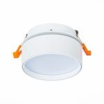 Встраиваемый светильник ST Luce ST651 ST651.548.14