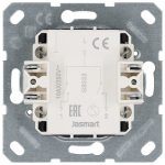Выключатель двухклавишный 10A с накладкой цвет Тауп Jasmart G3023T