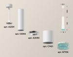 Подвесной светильник Ambrella Light Techno XP7421004 (A2301, C6355, A2030, C7421, N7194)