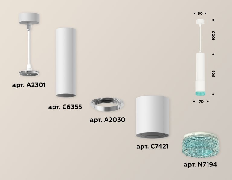Подвесной светильник Ambrella Light Techno XP7421004 (A2301, C6355, A2030, C7421, N7194)