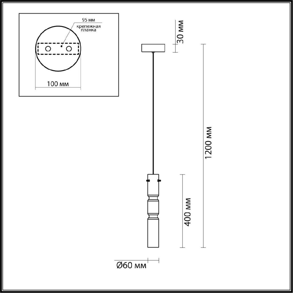 Подвесной светильник Odeon Light Scrow 5059/5L Подвесной светильник Odeon Light Scrow 5059/5L