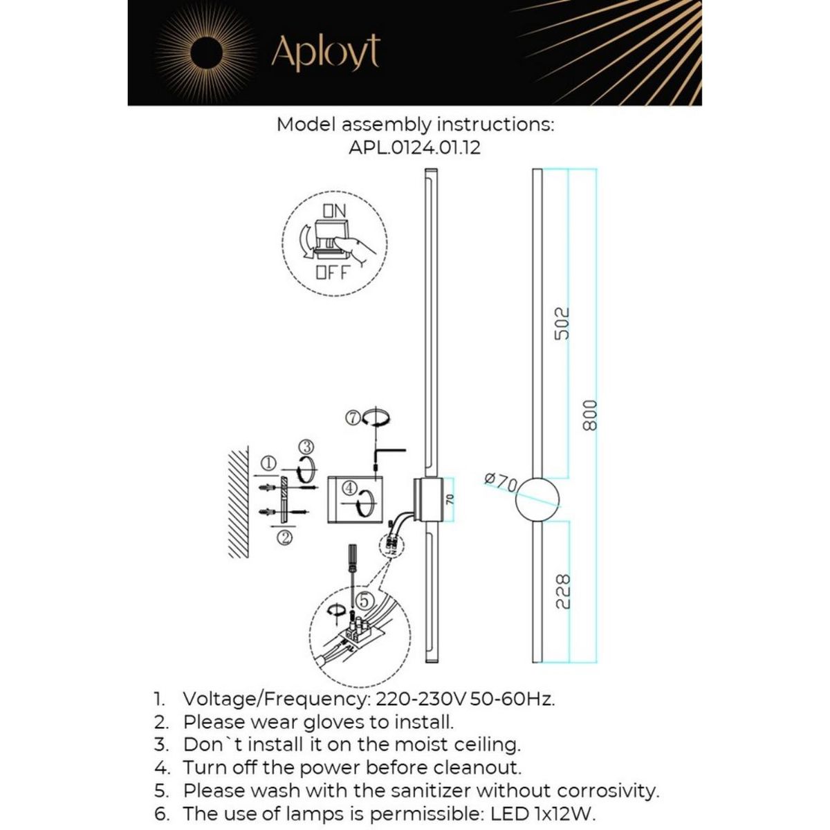 Настенный светильник Aployt Gabi APL.0124.01.12 Настенный светильник Aployt Gabi APL.0124.01.12