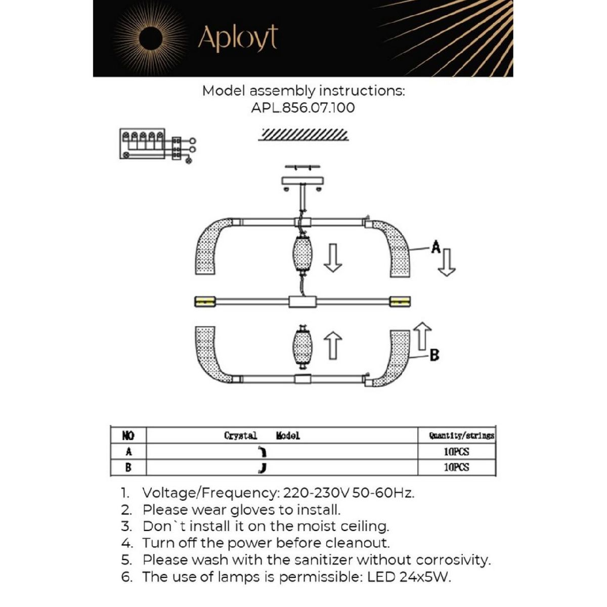 Потолочная люстра Aployt Solandzh APL.856.07.100 Потолочная люстра Aployt Solandzh APL.856.07.100