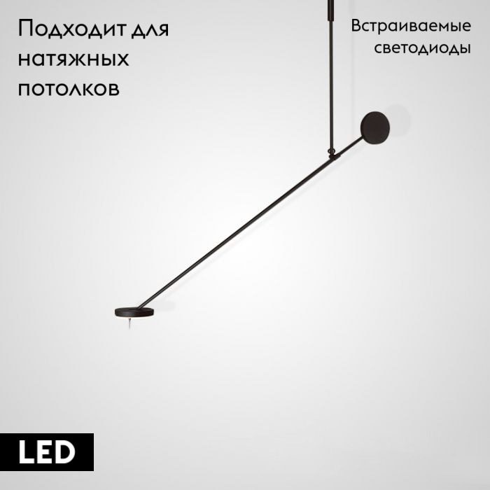Потолочная люстра ImperiumLoft Talk 212822-26 Потолочная люстра ImperiumLoft Talk 212822-26