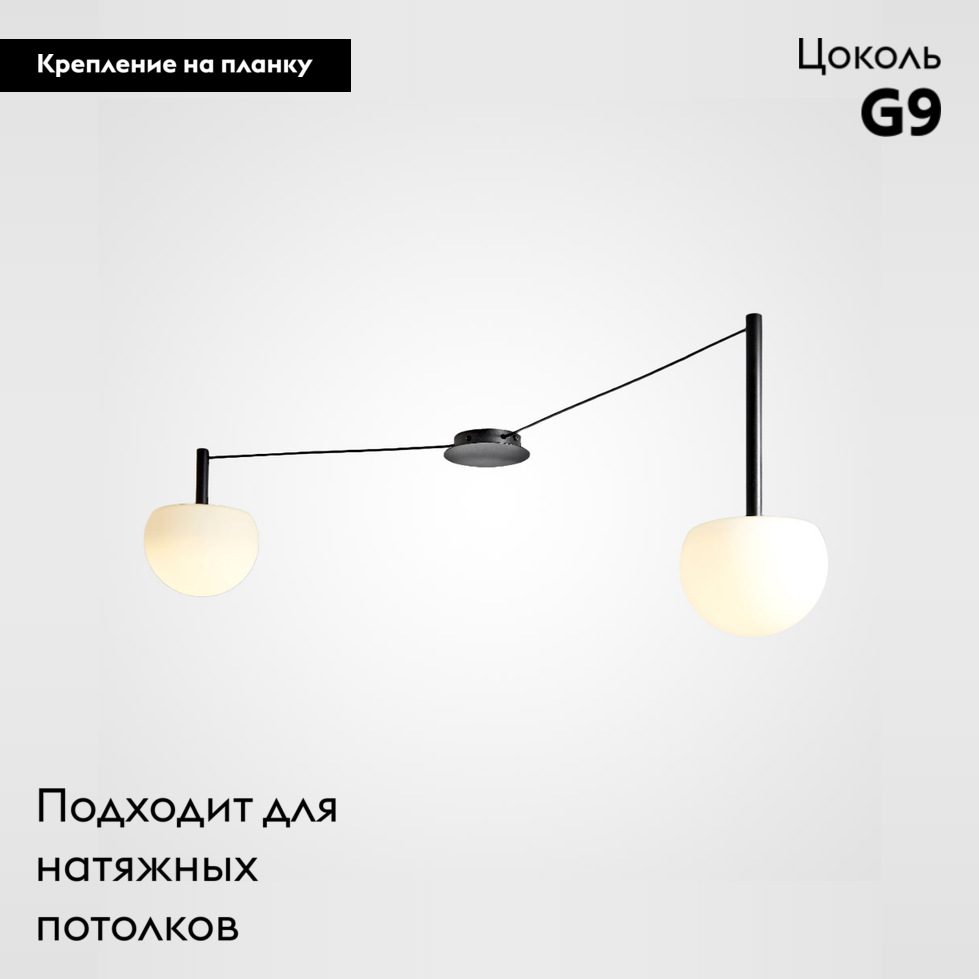 Потолочная люстра ImperiumLoft Rangel 213690-26 Потолочная люстра ImperiumLoft Rangel 213690-26