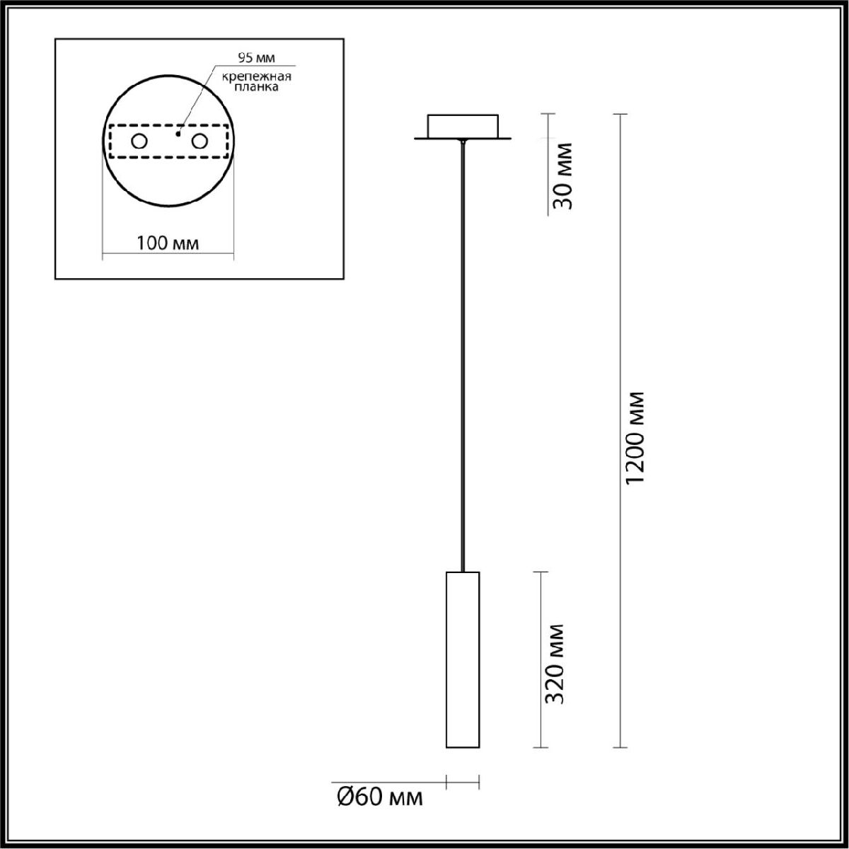 Подвесной светильник Odeon Light Shiny 5062/5LB Подвесной светильник Odeon Light Shiny 5062/5LB