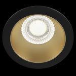 Встраиваемый светильник Maytoni Share DL051-1BMG