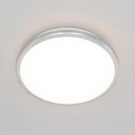 Потолочный светодиодный светильник Citilux Луна CL702161W