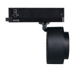 Трековый трехфазный светильник Kanlux Btl 35653