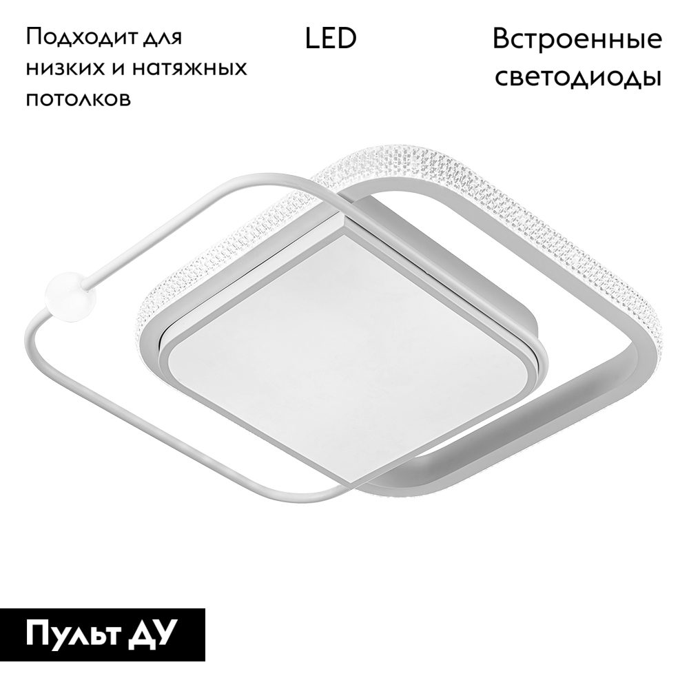 Потолочная люстра Arte Lamp Alsafi A2658PL-1WH Потолочная люстра Arte Lamp Alsafi A2658PL-1WH