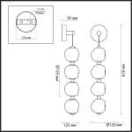 Настенный светильник Odeon Light Jemstone 5084/17WL