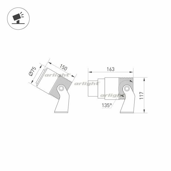 Садовый светильник Arlight Alt-ray-zoom 032561 Садовый светильник Arlight Alt-ray-zoom 032561