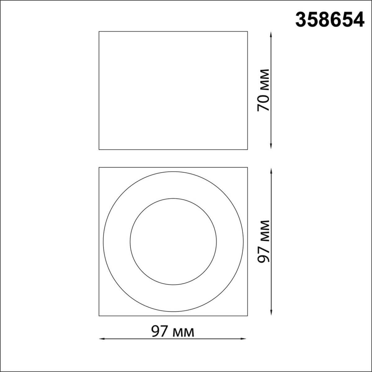 Накладной светильник Novotech Patera 358654 Накладной светильник Novotech Patera 358654