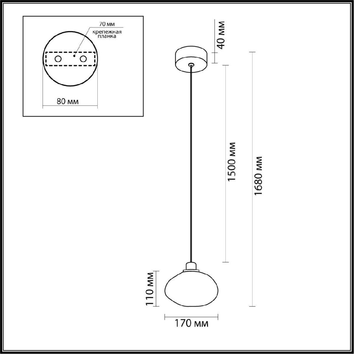 Подвесной светильник Odeon Light Mela 7044/4L Подвесной светильник Odeon Light Mela 7044/4L