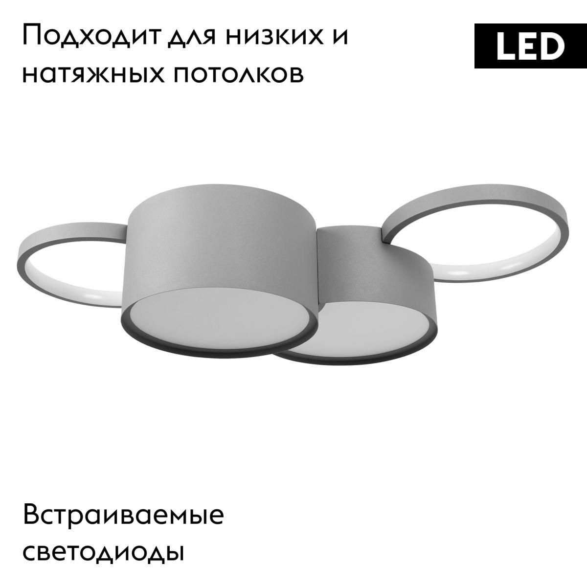 Потолочная люстра Loft IT Pin 10317/4 Grey Потолочная люстра Loft IT Pin 10317/4 Grey