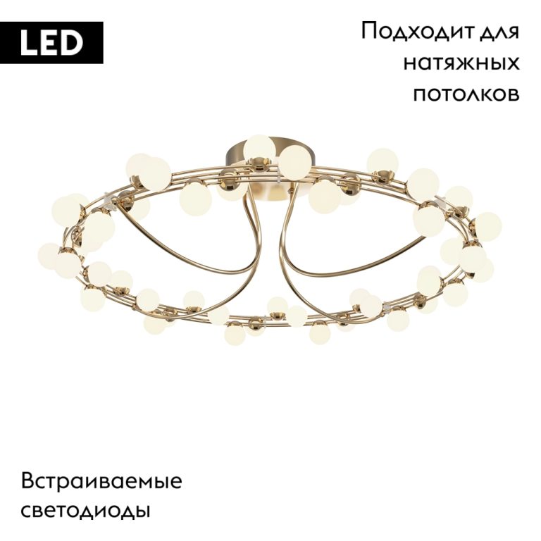 Потолочная люстра Maytoni Tessara MOD081CL-L48G3K