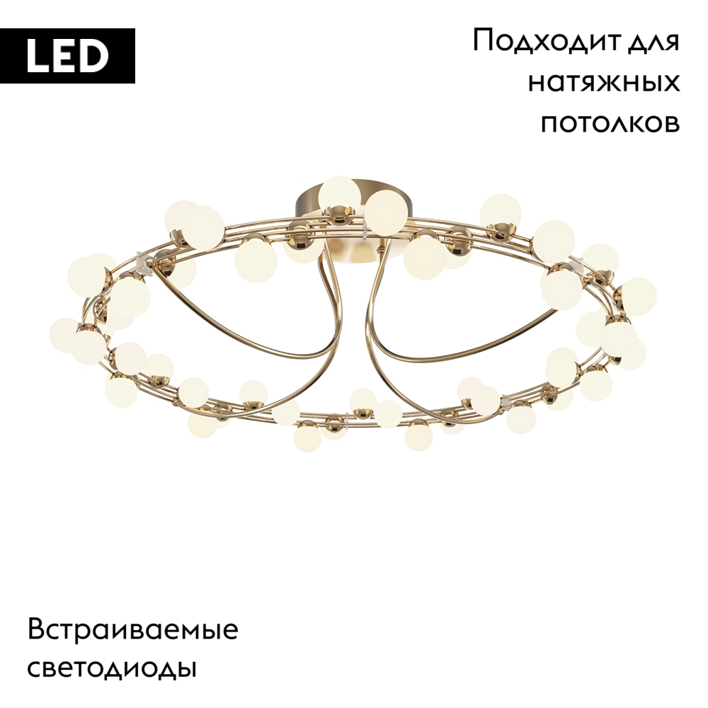 Потолочная люстра Maytoni Tessara MOD081CL-L48G3K Потолочная люстра Maytoni Tessara MOD081CL-L48G3K