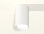 Накладной светильник Ambrella Light Techno XS6322001 (C6322, N6101)