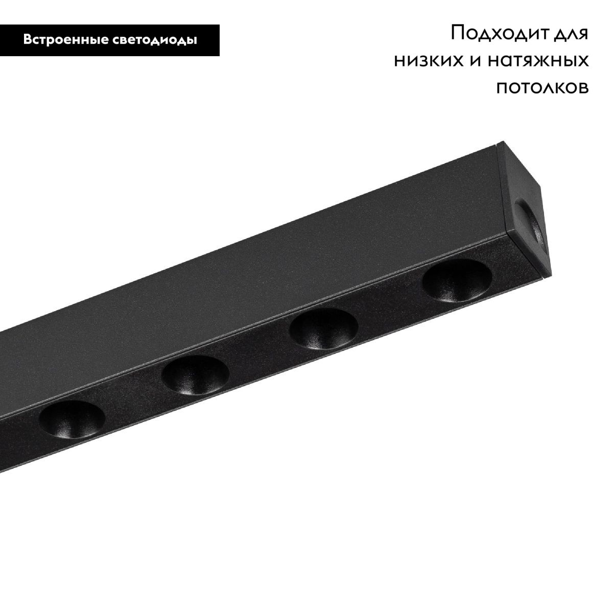 Трековый магнитный светильник Arlight MAG-DOTS-25-L400-12W Day4000 (BK, 30 deg, 24V, DALI) 046325 Трековый магнитный светильник Arlight MAG-DOTS-25-L400-12W Day4000 (BK, 30 deg, 24V, DALI) 046325