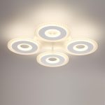 Потолочная люстра Lumion Ledio Vandy 8016/70CL