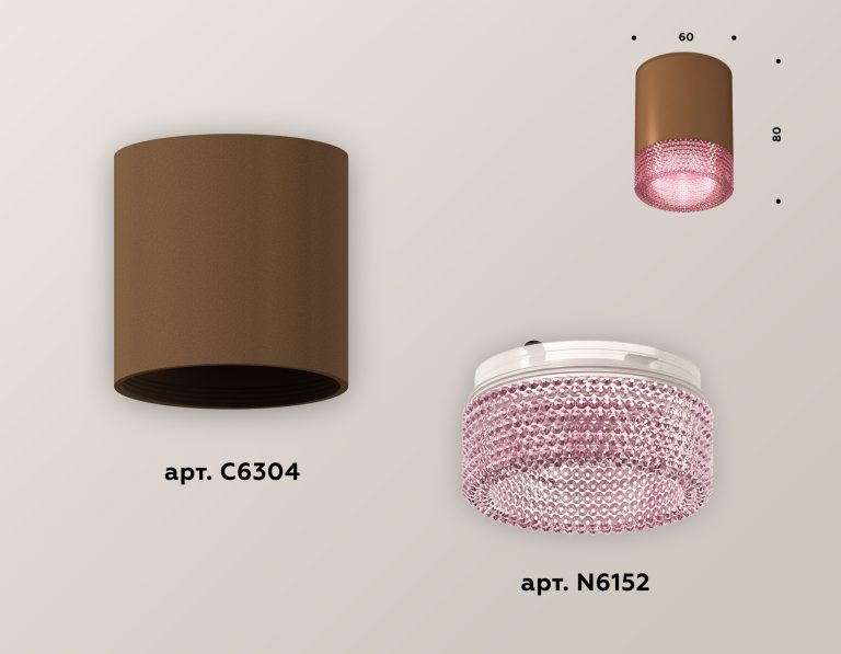 Накладной светильник Ambrella Light Techno XS6304021 (C6304, N6152)