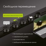Трековая подсветка Arte Milano Am-track-sockets 380011TLS/LWS Grey