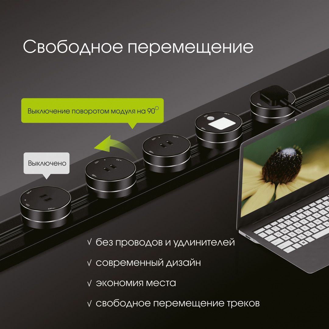 Трековая розетка Arte Milano Am-track-sockets 380011TS/ES Gold Трековая розетка Arte Milano Am-track-sockets 380011TS/ES Gold