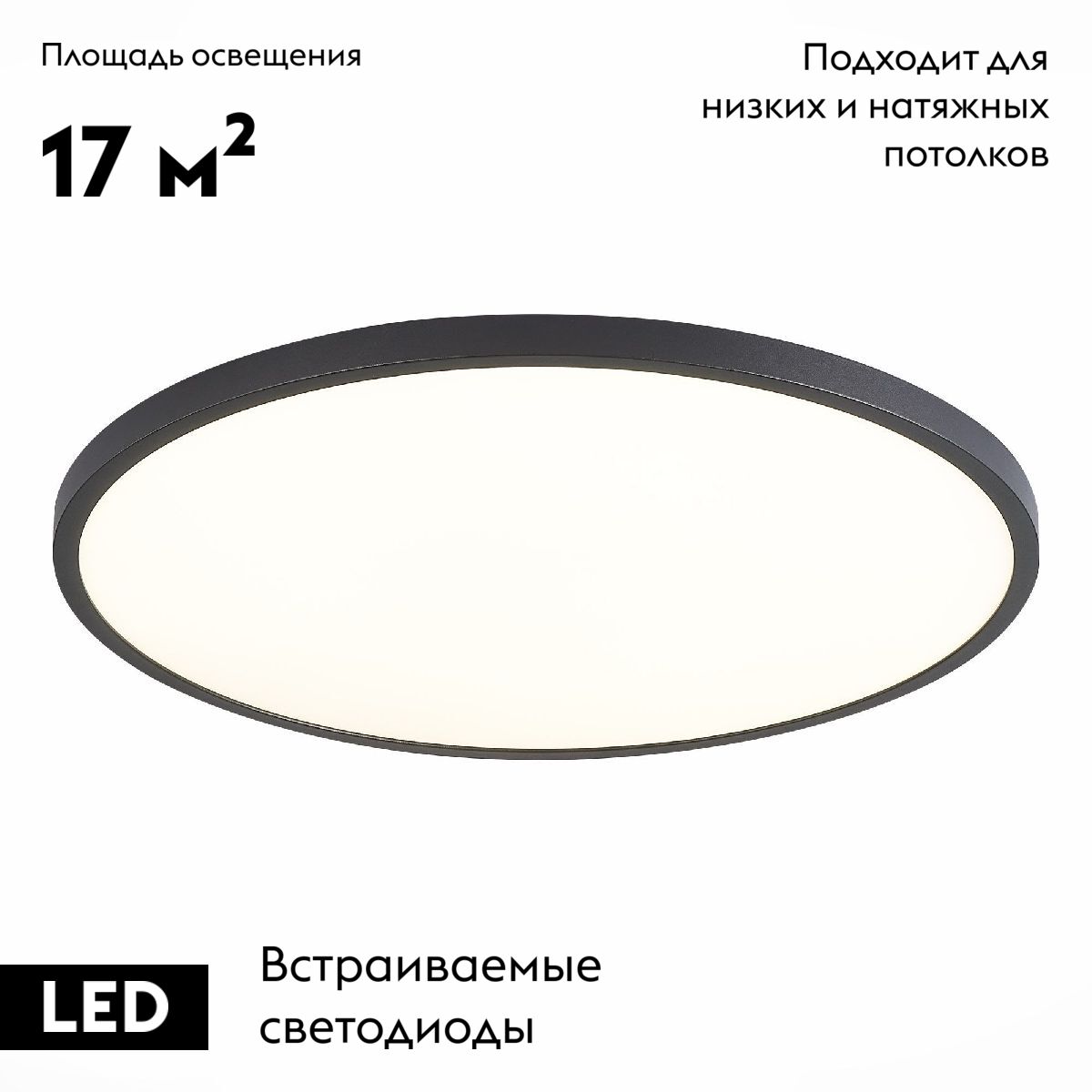 Потолочная люстра ST Luce ST601.432.48 Потолочная люстра ST Luce ST601.432.48