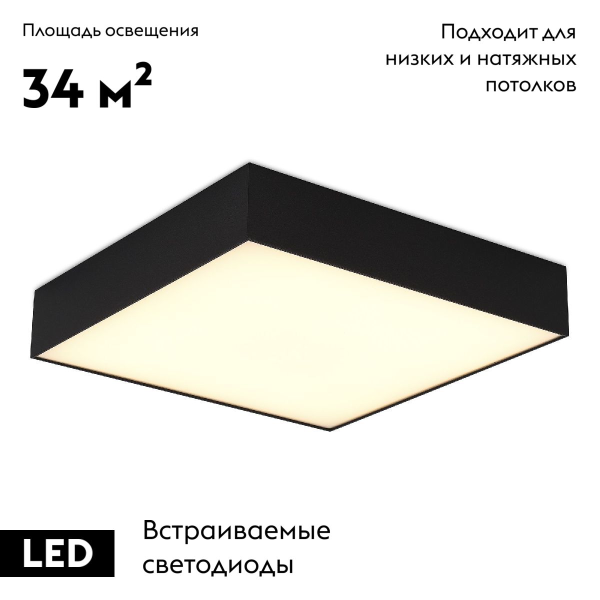 Потолочная люстра ST Luce ST608.432.96 Потолочная люстра ST Luce ST608.432.96