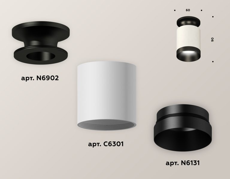 Накладной светильник Ambrella Light Techno XS6301121 (N6902, C6301, N6131)