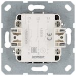 Выключатель трехклавишный 10A 250V с накладкой, цвет Тауп Jasmart G3031T