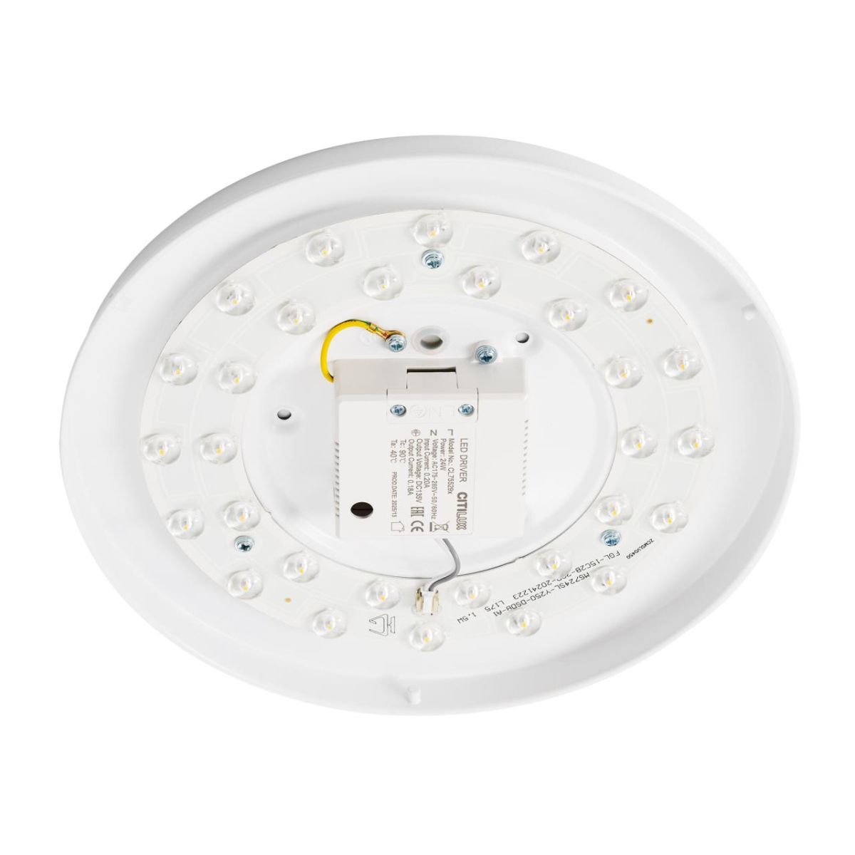 Потолочный светильник Citilux Bart CL755291 Потолочный светильник Citilux Bart CL755291